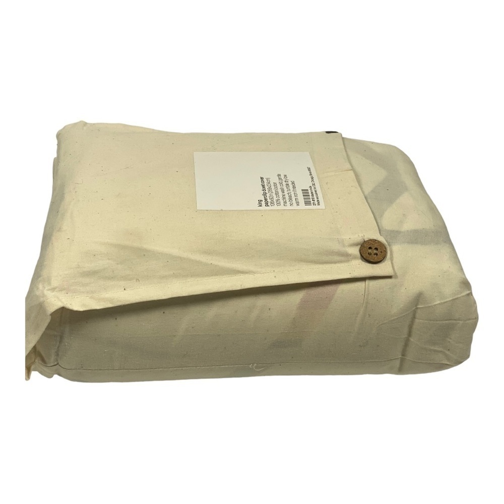 CB2 King Paper Clip Duvet Cover 100% Cotton Multicolor 106" x 92"